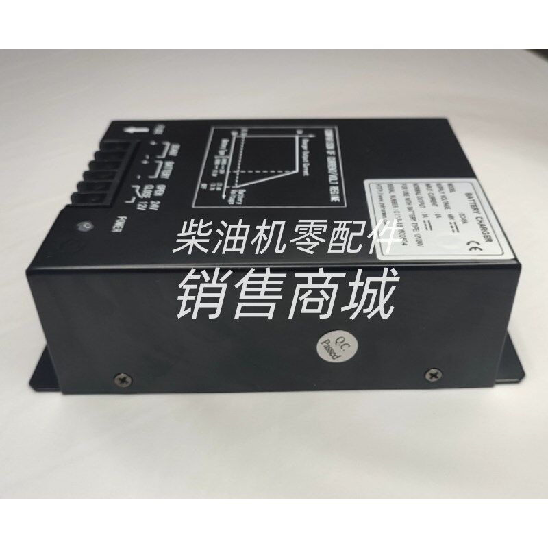 凯讯DC48A柴油发电机电t瓶蓄电池智能充电器浮充电源 DC48A原厂