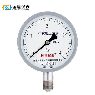 Y-100BF304不锈钢压力表防腐耐高温抗酸碱0-4