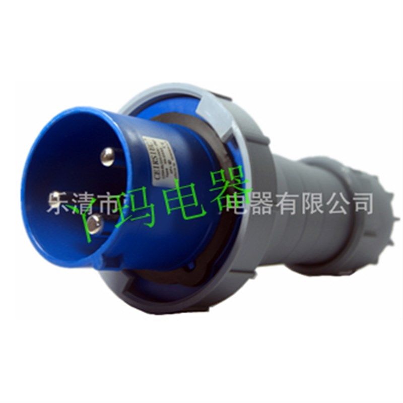 CEIRSIEC荣盛 RS-0432 工业插头 3芯 U125A 大电流