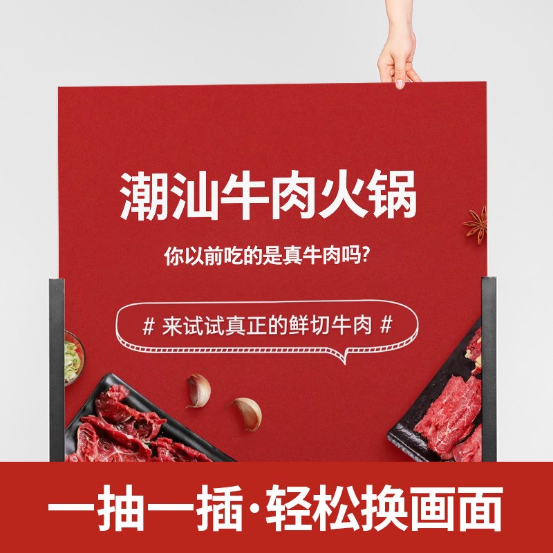 丽屏展架80x180立式落u地式户外防风广告牌展示架易拉宝立牌海报