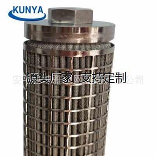 滤芯定制工厂销厂促厂销可定s尺烧结网滤芯316 3I04不锈钢5层液压