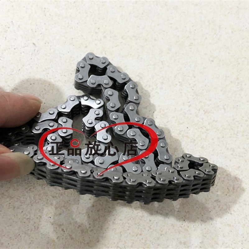 BJ250-1i5小黄龙15A摩托车凸轮正时链条时规链高速链小链