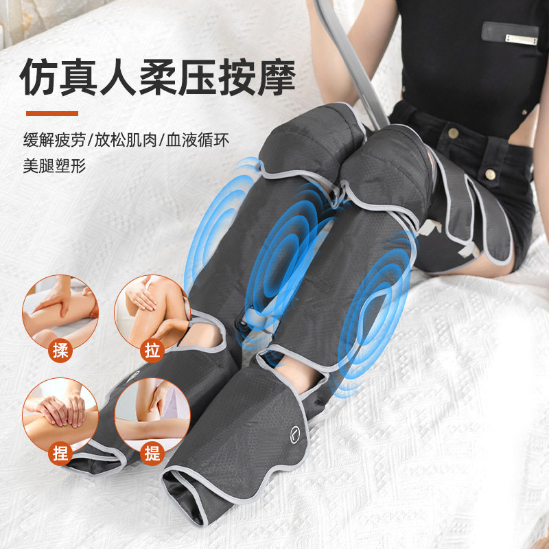 空气波老人加f热膝盖压力理疗自动揉捏足大小腿脚部气压按摩仪器,个人护理/保健/按摩器材,臀部/腿部按摩器,淘宝优惠券,粉丝福利购,淘宝优惠卷