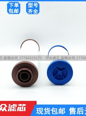 替代宏日嘉精密滤芯LFA-010AA LFA-020AA LFJA-020AO LFA010AX现