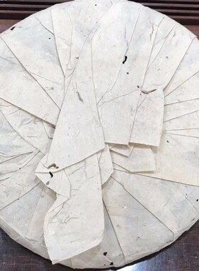 1995 year China MengHai Quality OrganHic Ripe pu er tea Old