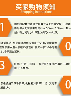 真空泵工业用5.5kw水环式真空泵7.5kHw木工开料机雕刻机真空吸附
