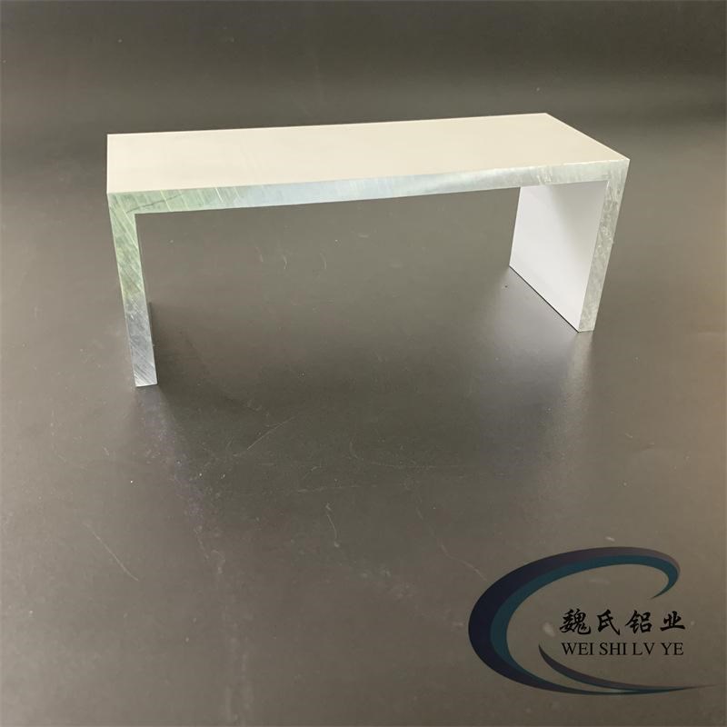 U型槽铝160*63*6.5mm内径147mm铝合金L槽铝U槽型材C型槽工业槽铝