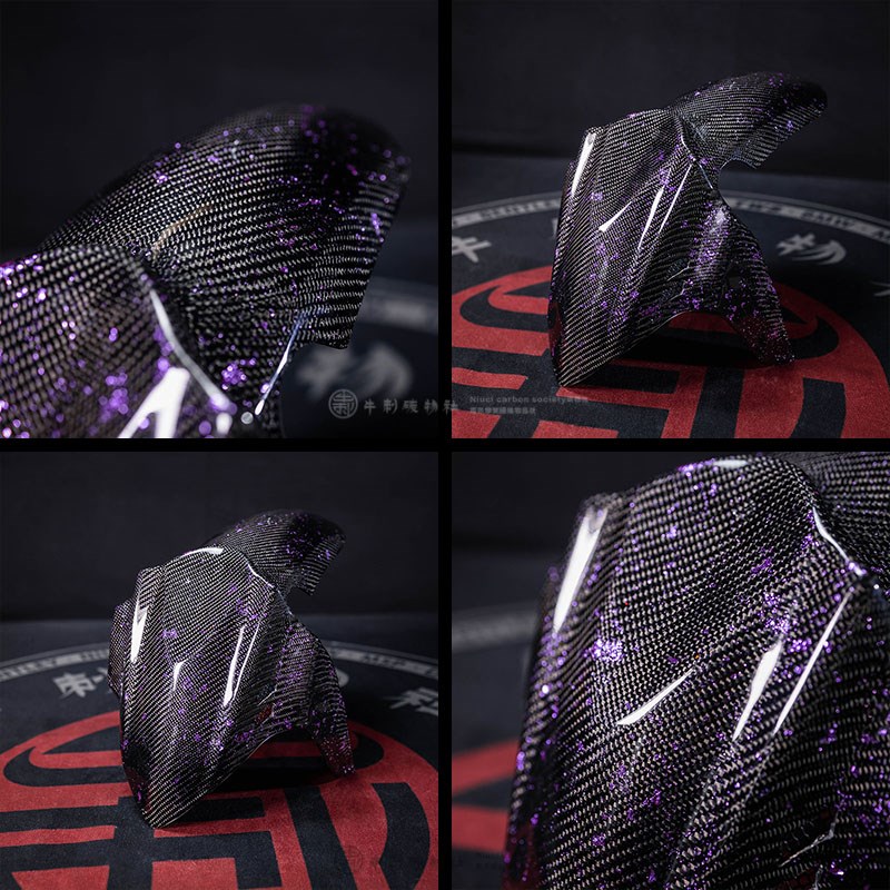 巴风特前挡泥板改装斜纹紫箔碳纤维小牛九号电动BWM. GP前挡