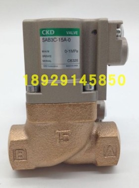 慢走丝线切割配件沙迪克电磁阀SAB3C-15A-O MC4411高压水阀 高压