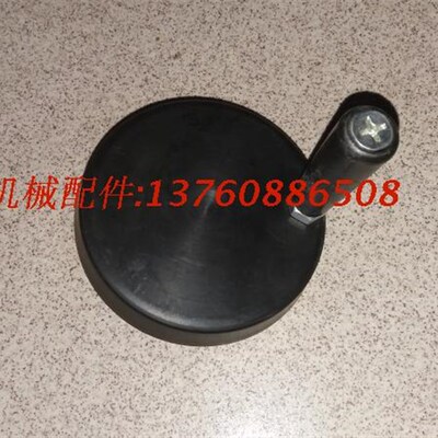 海德堡印刷机配件 SM52 PM52 SM74  收纸调节摇把0S0.580.4431