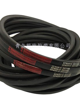 工业橡胶a空压机耐磨三角带SPC4420SPC4445SPC4450SPC4500SPC4510