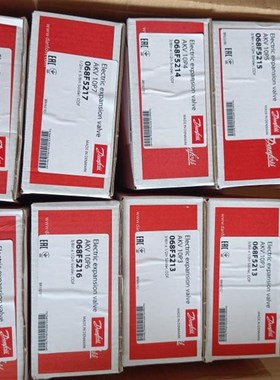 Danfosds丹佛斯热力膨胀阀068F5216/5215/5213/5217/5214