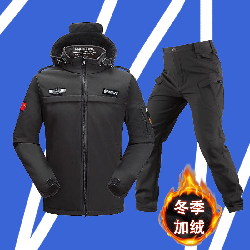新款作训服冬季加绒TBM黑色速干保安特勤冲锋衣辅助警执勤作战服