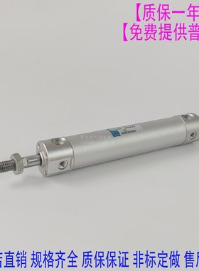 TPC高速园柱型气缸ARDBA32 ARDB32-25-50-75-K100-150-200-300-40