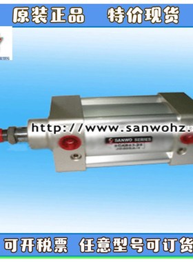 韩国SANWO三和气缸SCAB/SCDAB/SCDABN/SCDAWBN/SCDAKBUN40-50-XC8