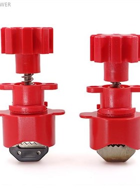 万用门阀锁工业管道阀门安全隔离v停工作业上锁装置valve lockout