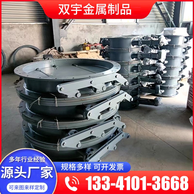 通风蝶阀b电动手动涡轮不锈钢碳钢调风阀气动百R叶冷风除尘管道风