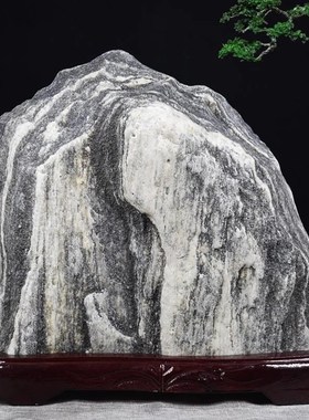 正宗然泰山原石敢假当靠山20479石石奇石天青石头室内.外山稳如泰