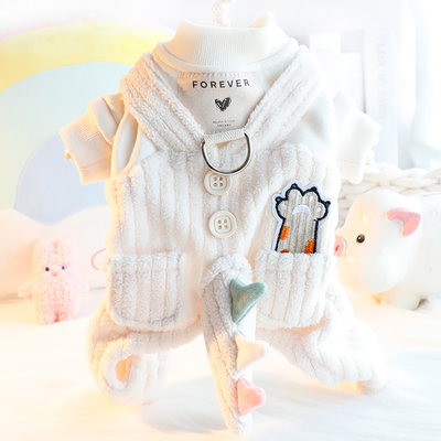 极速狗狗衣服秋装四脚立体恐龙尾巴D抓绒卫衣可牵引小型犬泰迪宠