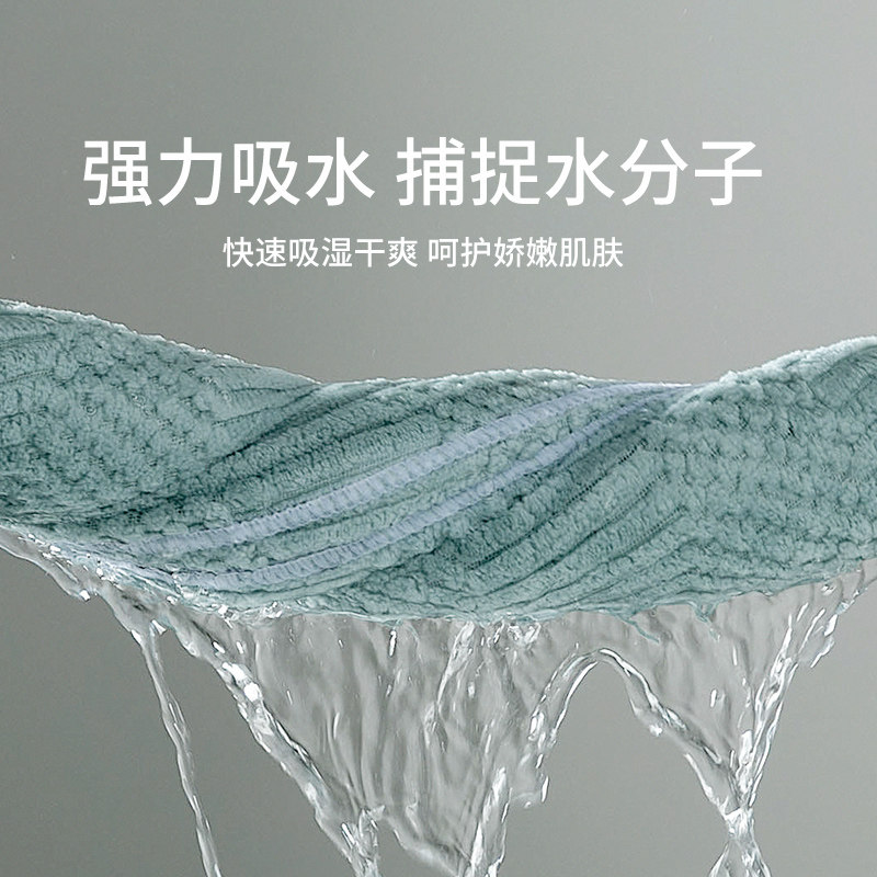 浴巾情侣款一对家用非纯棉全棉吸水A男女毛巾大人裹巾高级2023新,居家布艺,浴巾,淘宝优惠券,粉丝福利购,淘宝优惠卷