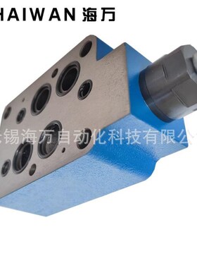 Z2FSa6-30/S2, Z2FS6-30/S,Z2FS10-20B 叠加式节流阀