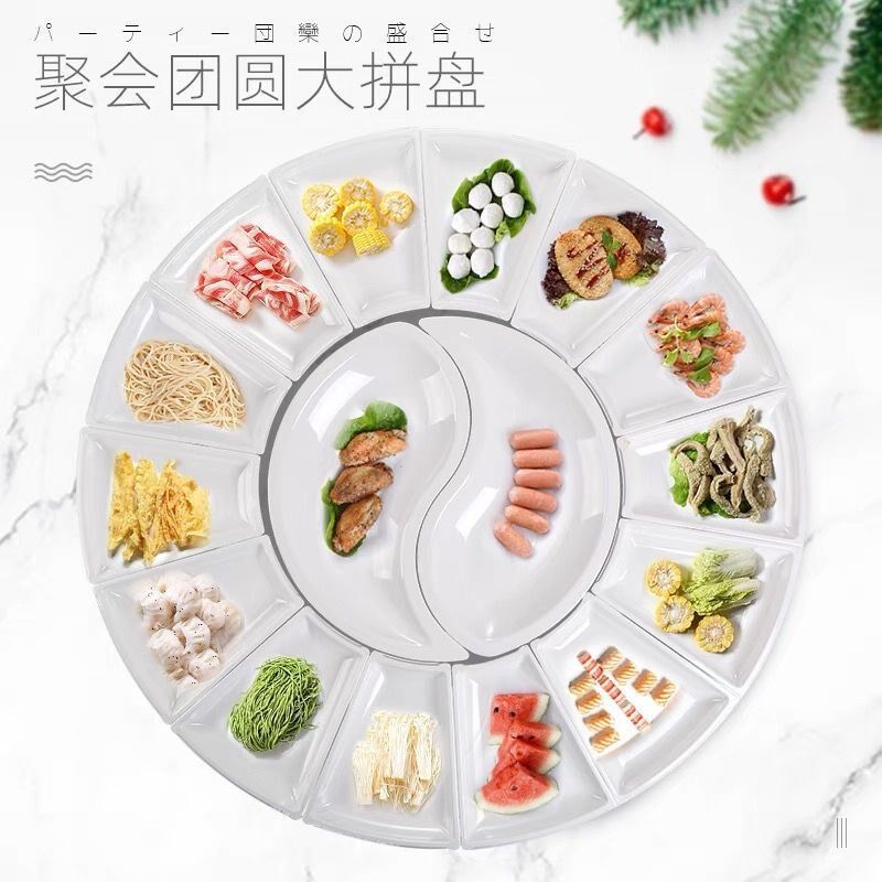 【直播推荐】密胺宴席拼盘餐具套装餐盘餐厅商用年夜饭.塑料组合