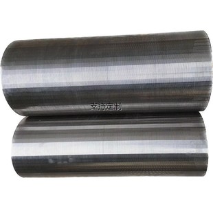 滤芯定制不锈钢筛管楔形r管约翰逊滤管绕丝滤网固液分离石油防沙