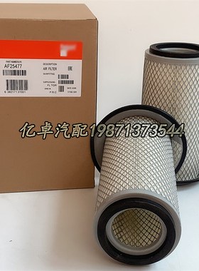 AF25477 PA3833 108-5330 3085330 46513 P546641 UC11168空气滤
