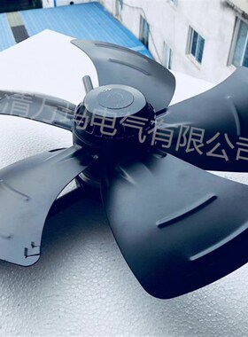 G型变频调速电机通风机风叶G-71A/80A/90A/100A/112RA/132A/315A