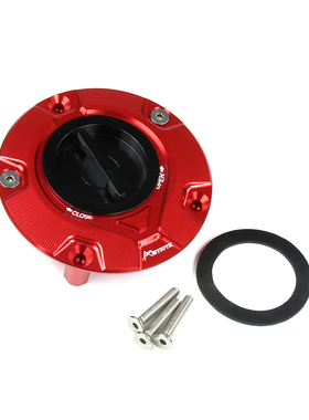 适用赛350 g赛400  闪300 凯越321RR改装汽油盖 油箱盖配件