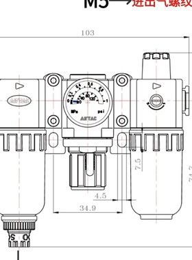 亚德客微型气源调理器GAC100-06S GAEC100-M5S GAC100-06L