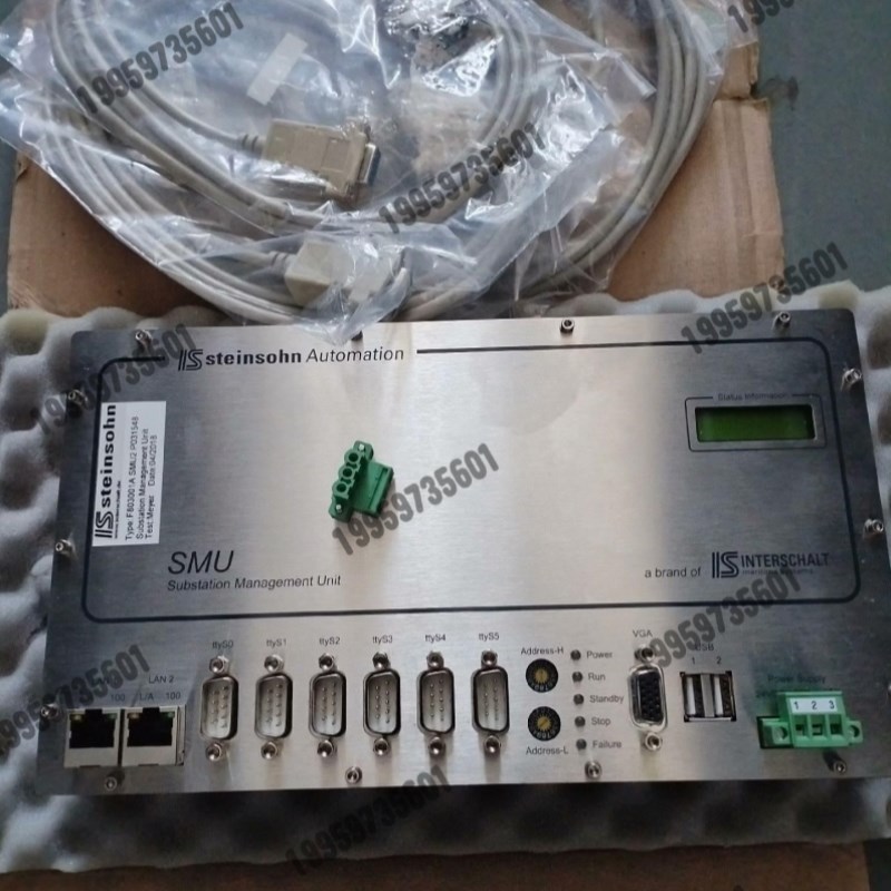 steinsohn, F803001 C? ?一个SMU2 P03讨价还价