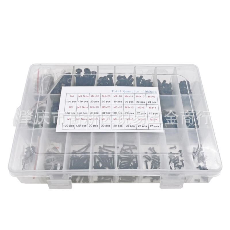 1080pcs盒装 发黑碳钢半圆头内A六角螺丝螺母平垫M2M3M4盘头机螺