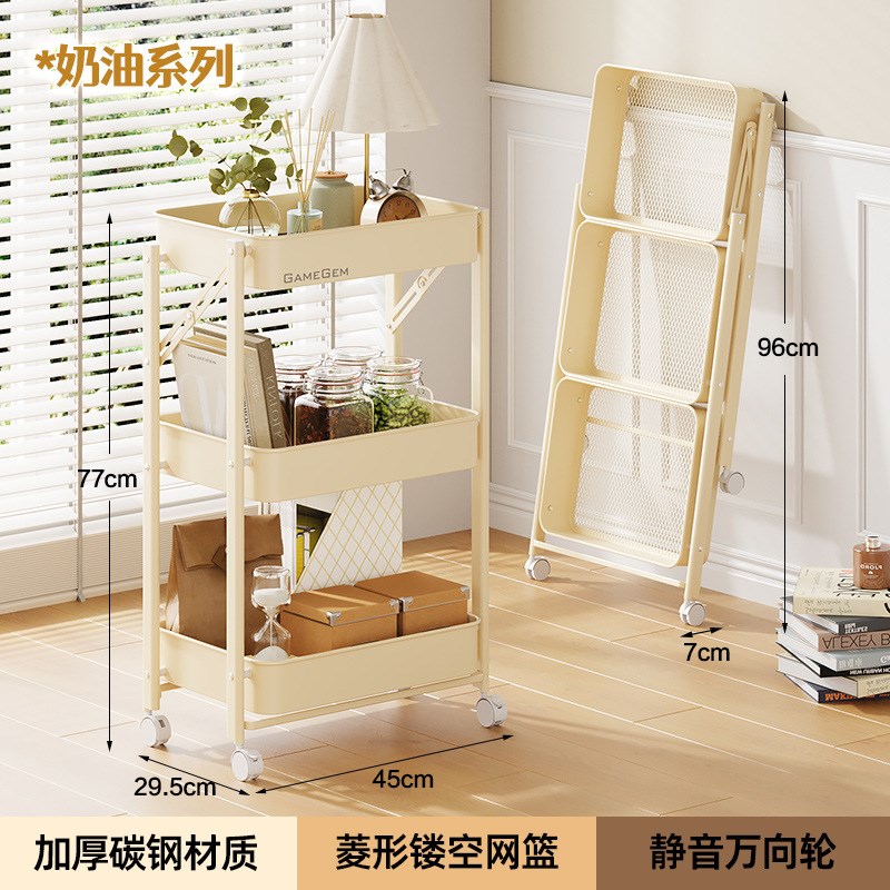 折叠小推车家用置物架厨房落地移动带轮子三层收纳架X免安装小推