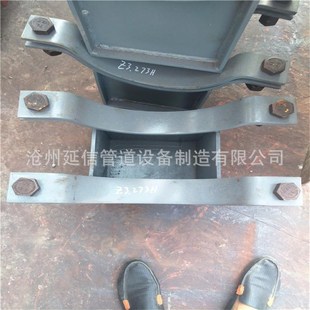 Z3.10d8H管夹滑动支座_西北院Z3管夹_管道滑动管托管夹