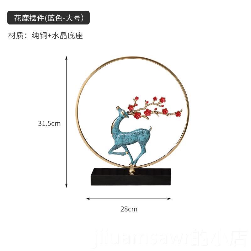 新款新中式纯铜梅花鹿摆件意客厅桌面饰装玄奢关酒柜X电视柜轻装
