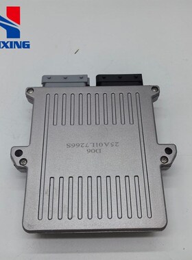 LPG/CeNG汽车油改气改装D06电脑版控制器套件燃气汽车配件