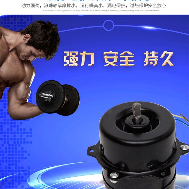 12寸管道排风机换气扇卫生间排气扇排风扇工业M抽风机300mm厨房强
