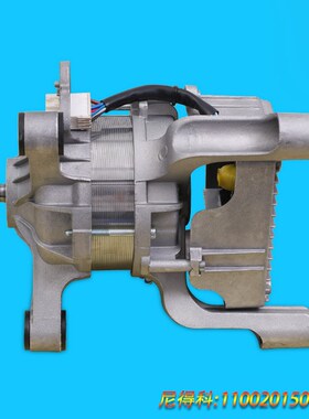 适用小天鹅洗衣机配件TD100V3u21DG5 TD100V62WADG5变频电机驱动