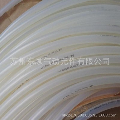 smc气管尼龙t0425/0403p/0604/0645/0806/1075/1209/1613bu/b-20