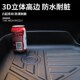 启辰T60全包围脚l垫2020款 启辰t60专用全TPE环保防水耐磨汽车脚垫