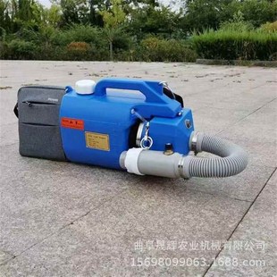电动5L手提式超低容o量喷雾器 锂电池超微弥雾机 畜牧养殖防疫机