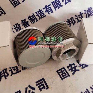 60W SFT 100W 200W滤 150W r08 SFG