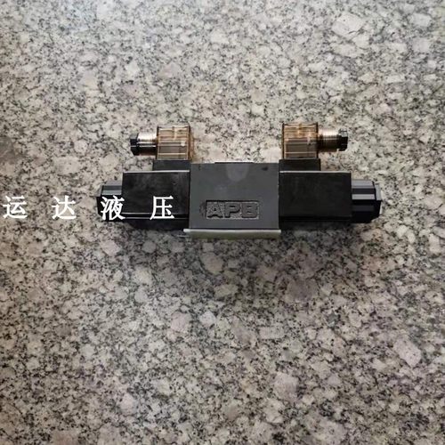 剪板机电磁阀 液压换向k阀 机床液压阀 DSG-02-3C2-DL 02-3C4-DL2