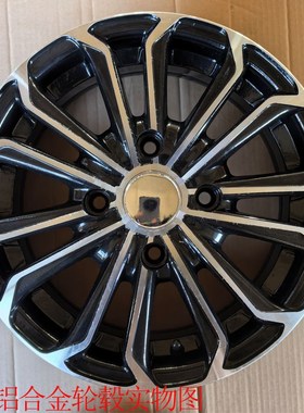 14寸铝合金轮g毂钢圈电动四轮车鸿日雷丁小王子1857014   1556514