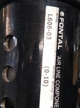 FONTAL 油雾器 L606-0o2,L606-03,L606-04,L606W-03/04/02,L400-0