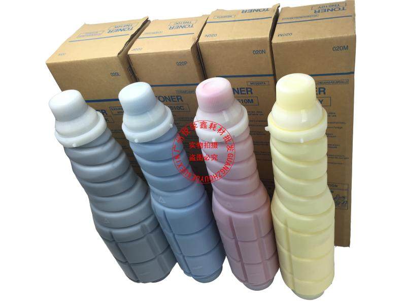 美能达TN510复印机碳粉C451 550 650 611 8050彩色粉盒 墨Y粉 CMY