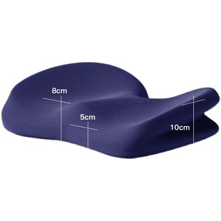 全贴合坐垫 金梦护尾椎坐垫 加厚记F忆棉减压外观专利设计双翼包