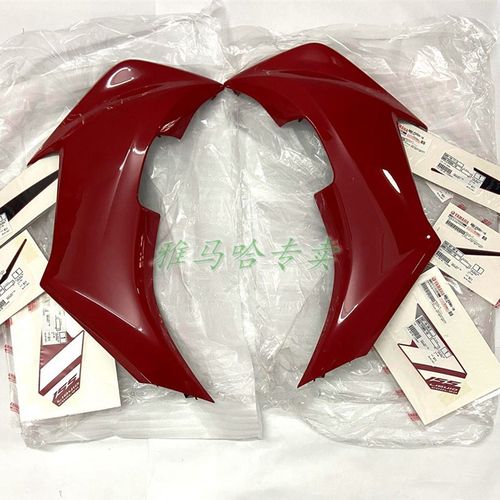 适用21-23款雅马哈NVX155外壳板壳外观件PUP件前左右侧壳