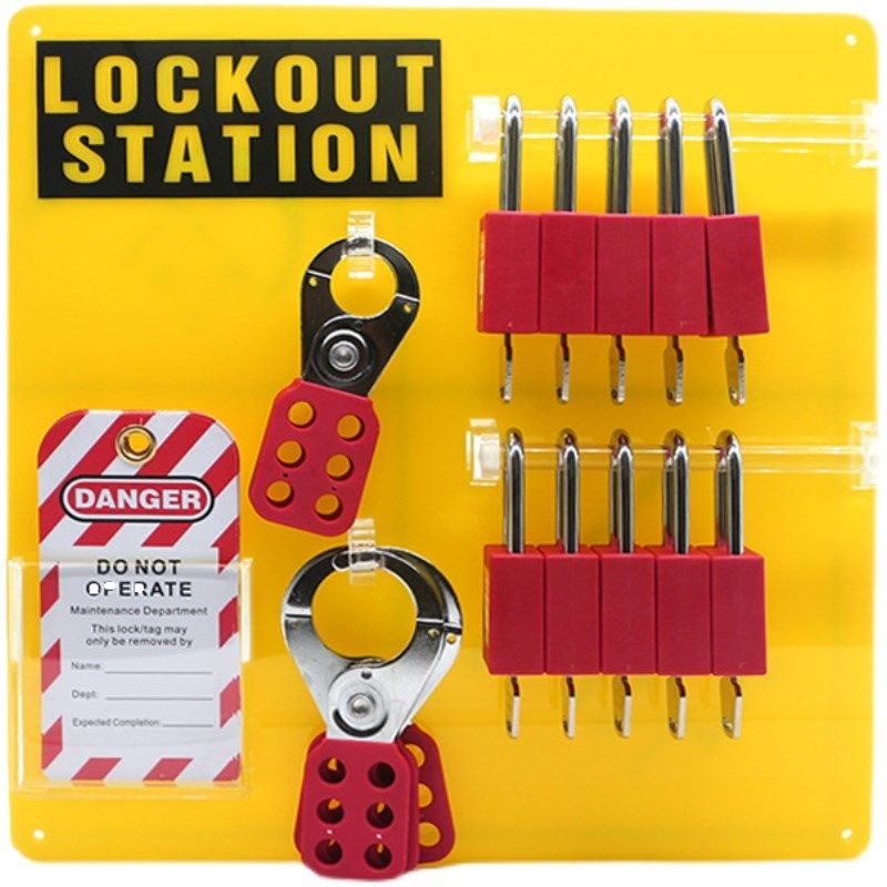 锁具挂板 壁挂式检修工作站 10/20/36V锁压克力挂锁架,基础建材,特殊用锁,淘宝优惠券,粉丝福利购,淘宝优惠卷